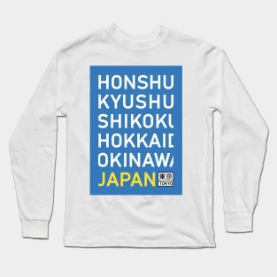 Tokyo Japan Fuji Shikoku Okinawa Travel Vintage Poster Long Sleeve T-Shirt
